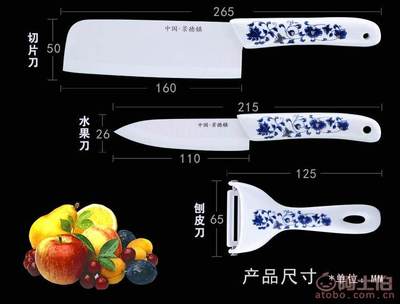 陶禮滿天下景德鎮陶瓷精品套裝 廚房與中秋送禮的藝術品